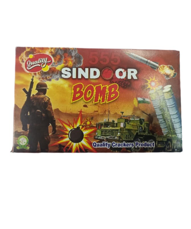 555 bomb
